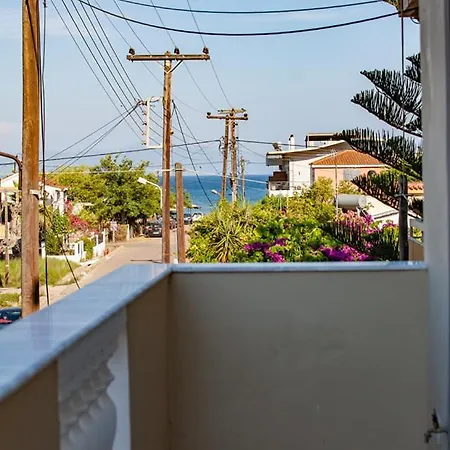 شقة فندقية Near Olympia كاتاكولو